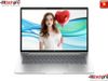 HP PROBOOK 440 G11 | ULTRA 7 155U | 16GB DDR5 RAM | 1TB SSD | INTEL GRAPHICS | 14