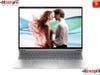 HP PROBOOK 4 G1i 16 | U7-255H | 16GB DDR5 | 512GB SSD | 16.0