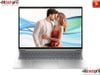HP PROBOOK 4 G1i 16 | U5-225U | 16GB DDR5 RAM | 512GB SSD | 16.0