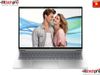 HP PROBOOK 4 G1i 16 | U5-225H | 16GB DDR5 RAM | 512GB SSD | 16.0