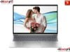 HP PROBOOK 4 G1i 16 | U5-225H | 16GB DDR5 RAM | 512GB SSD | 16.0