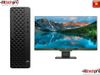 HP ELITEDESK 8 SFF G1i | ULTRA 5 245 | 16GB DDR5 RAM | 1TB SSD |  WLAN AX+BT | WINDOWS 11 PRO | 3Y ONSITE