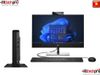 HP PRODESK 4 MINI G1i | ULTRA 5 235T | 8GB DDR5 RAM | 512GB SSD | MOUSE HP BLK 125| WIFI 6 + BT | WINDOWS 11 HOME | 1Y ONSITE