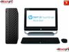 HP PRODESK 4 SFF G1i | ULTRA 5 235 | 8GB DDR5 RAM | 512GB SSD | MOUSE HP BLK 125| WIFI 6 + BT | WINDOWS 11 HOME | 1Y ONSITE