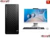 HP PRODESK 4 TOWER G1i | ULTRA 5 245 | 16GB DDR5 RAM | 512GB SSD | MOUSE HP BLK 125| WIFI 6 + BT  | WINDOWS 11 HOME | 1Y ONSITE