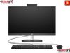 HP ProOne 240 G10 AIO | ULTRA 5 125U | 8GB DDR5 RAM | 512GB SSD | 23.8