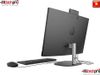 HP ProOne 240 G10 AIO | ULTRA 7 155U | 16GB DDR5 RAM | 512GB SSD | 23.8