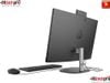 HP ProOne 240 G10 AIO | ULTRA 7 155U | 8GB DDR5 RAM | 512GB SSD | 23.8