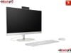 HP ProOne 240 G10 AIO | i5-1335U | 8GB DDR4 RAM | 512GB SSD | 23.8