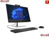 HP ProOne 440 G9 AIO | i5 13500T | 8GB DDR4 RAM | 512GB SSD | 23.8 Inch FHD Non-Touch | USB Mouse & Keyboard | WIN 11 HOME | 1Y Onsite | B94XJPT