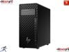 HP Z2 TOWER G1i WORKSTATION | ULTRA 7 265 vPRO | 8GB DDR5 RAM | 256GB SSD | PSU 500W | LINUX | 3Y WTY | B04F6AV
