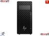 HP Z2 TOWER G1i WORKSTATION | ULTRA 7 265 vPRO | 8GB DDR5 RAM | 256GB SSD | PSU 500W | LINUX | 3Y WTY | B04F6AV