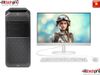 HP Z4 G5 WORKSTATION | XEON W-2435 | 16GB DDR5 RAM | 512GB SSD | 89L27PA