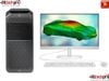 HP Z4 G5 WORKSTATION | XEON W5-2445 | 16GB DDR5 RAM | 512GB SSD | T1000 8GB |  57K36AV