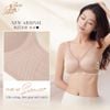  Áo lót không gọng, không đường may - BQ7308 