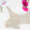  Áo lót cotton không gọng - BSCB8002 