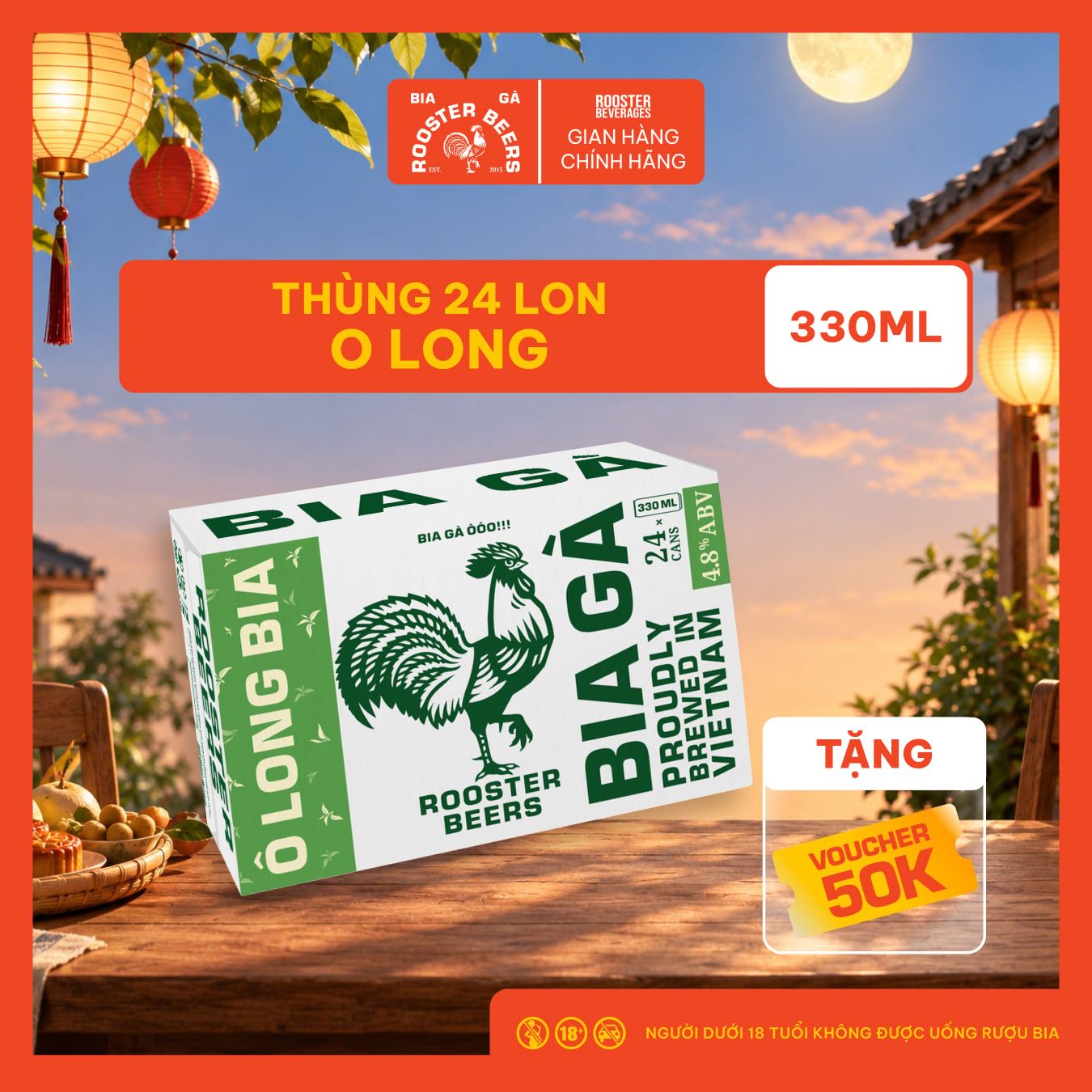  Rooster Beers Ô Long Bia - Thùng 24 Lon Cao Sleek (330ml) 