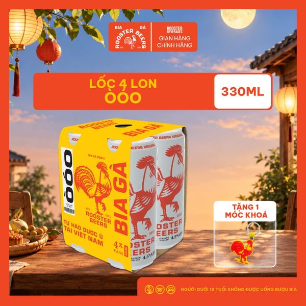  Rooster Beers ÒÓO set 4 Lon 