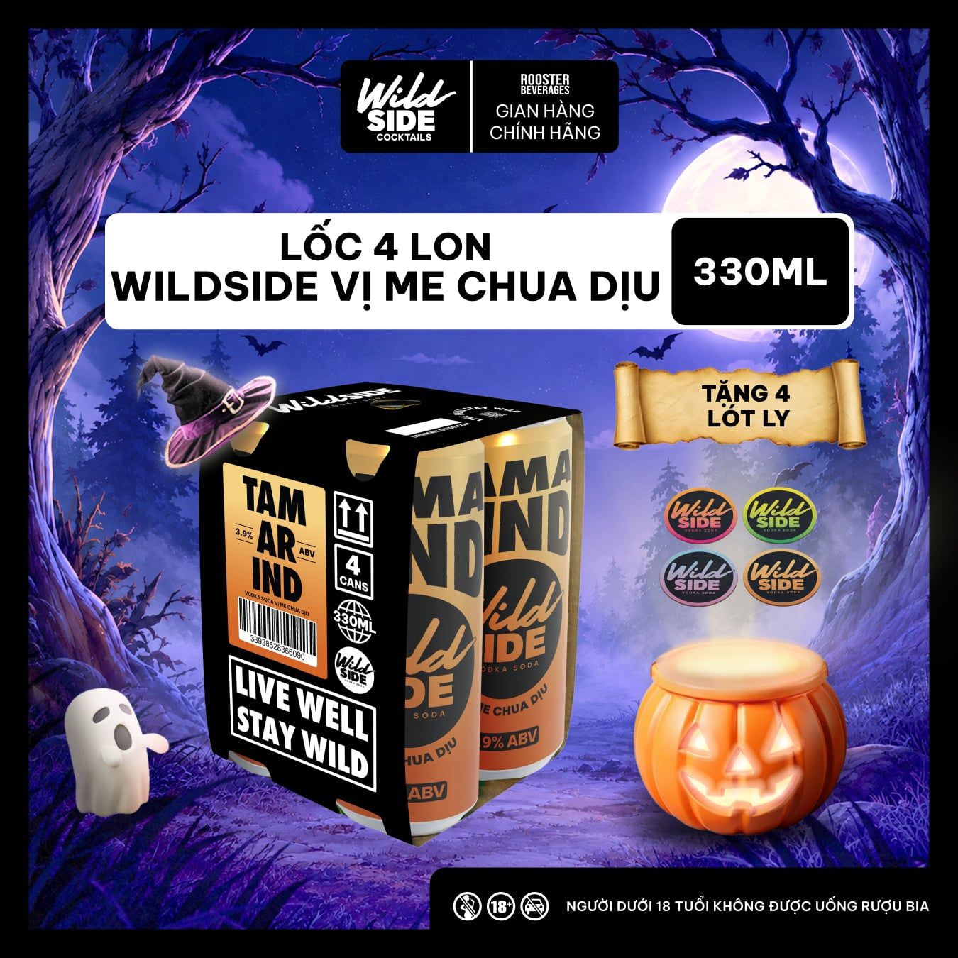  WildSide Vodka Soda 4 Lon - 4 Cans (330ml) 