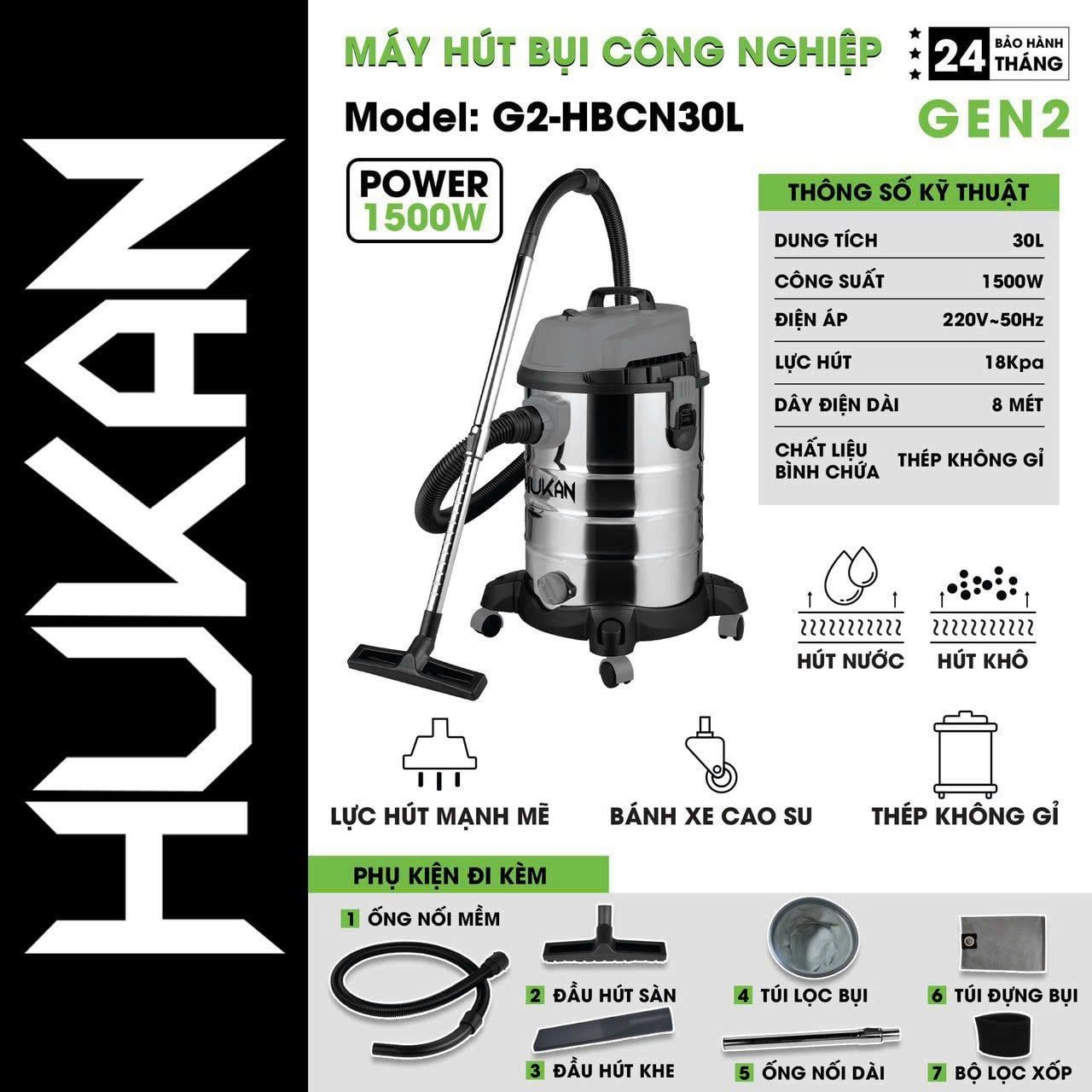  Máy Hút Bụi Công Nghiệp 30 Lít Dùng Điện (GEN 2) G2-HBCN30L HUKAN 
