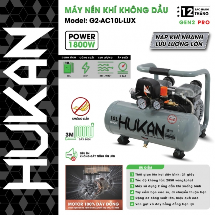  Máy nén khí không dầu 10 lít 2HP (GEN2 PRO) HUKAN G2-AC10L-LUX HUKAN 
