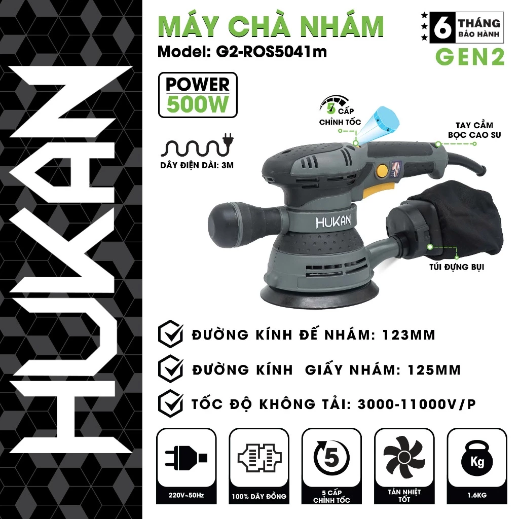  MÁY CHÀ NHÁM HUKAN (GEN2) G2-ROSS5041m HUKAN 