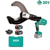  Máy cắt cáp thủy lực dùng pin DCA ADYJ120EM 