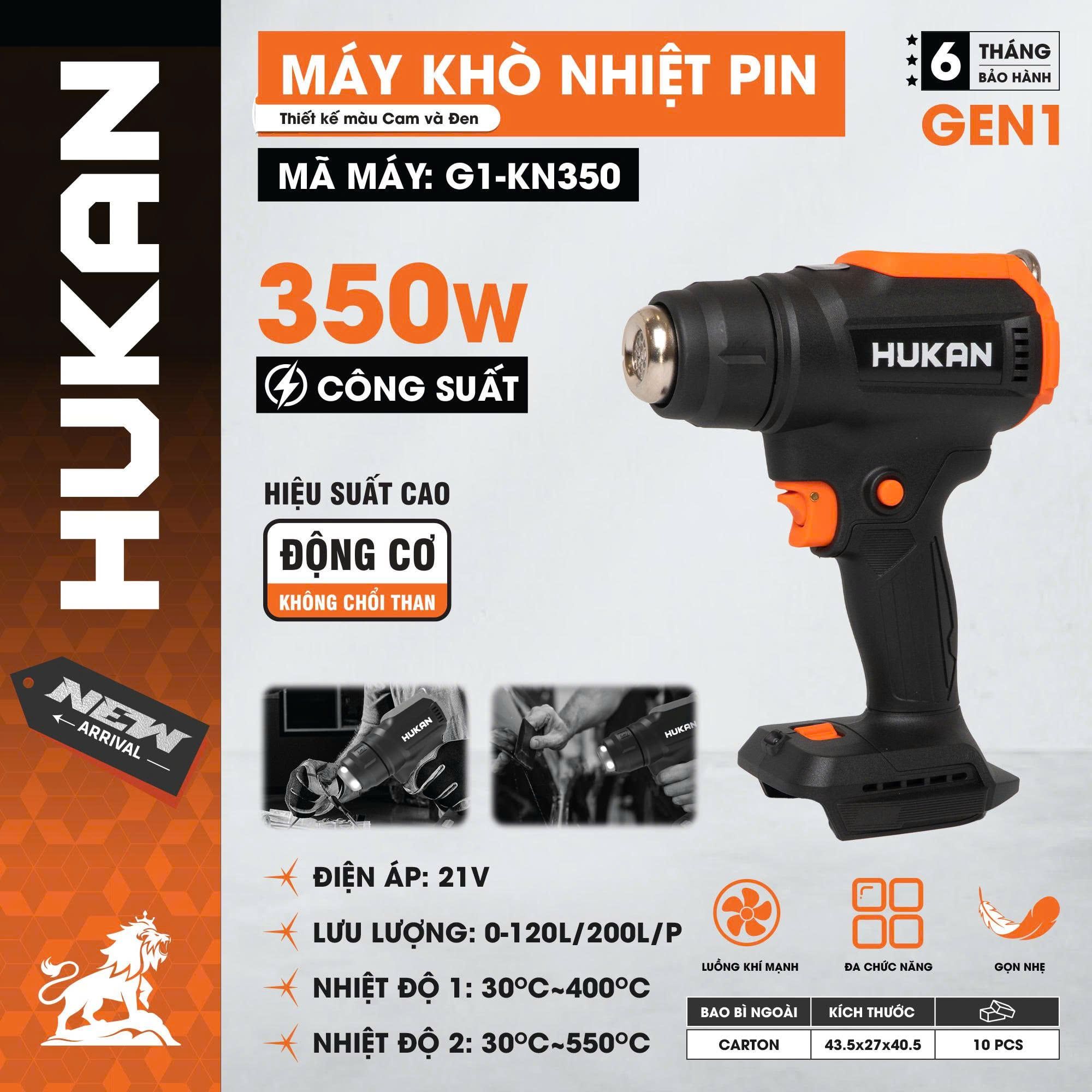  Máy Khò Nhiệt Pin HUKAN G1-KN350 (chưa kèm pin sạc) HUKAN 