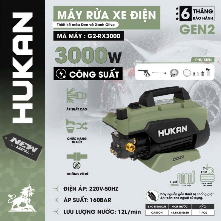  Máy xịt rửa xe áp cao Hukan G2-RX3000 HUKAN 