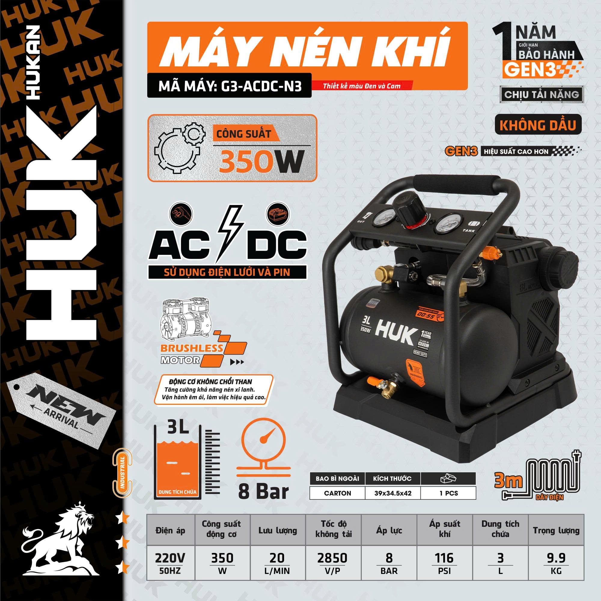  Máy Nén Khí Không Dầu Hukan GEN3 G3-ACDC-N3 HUKAN 