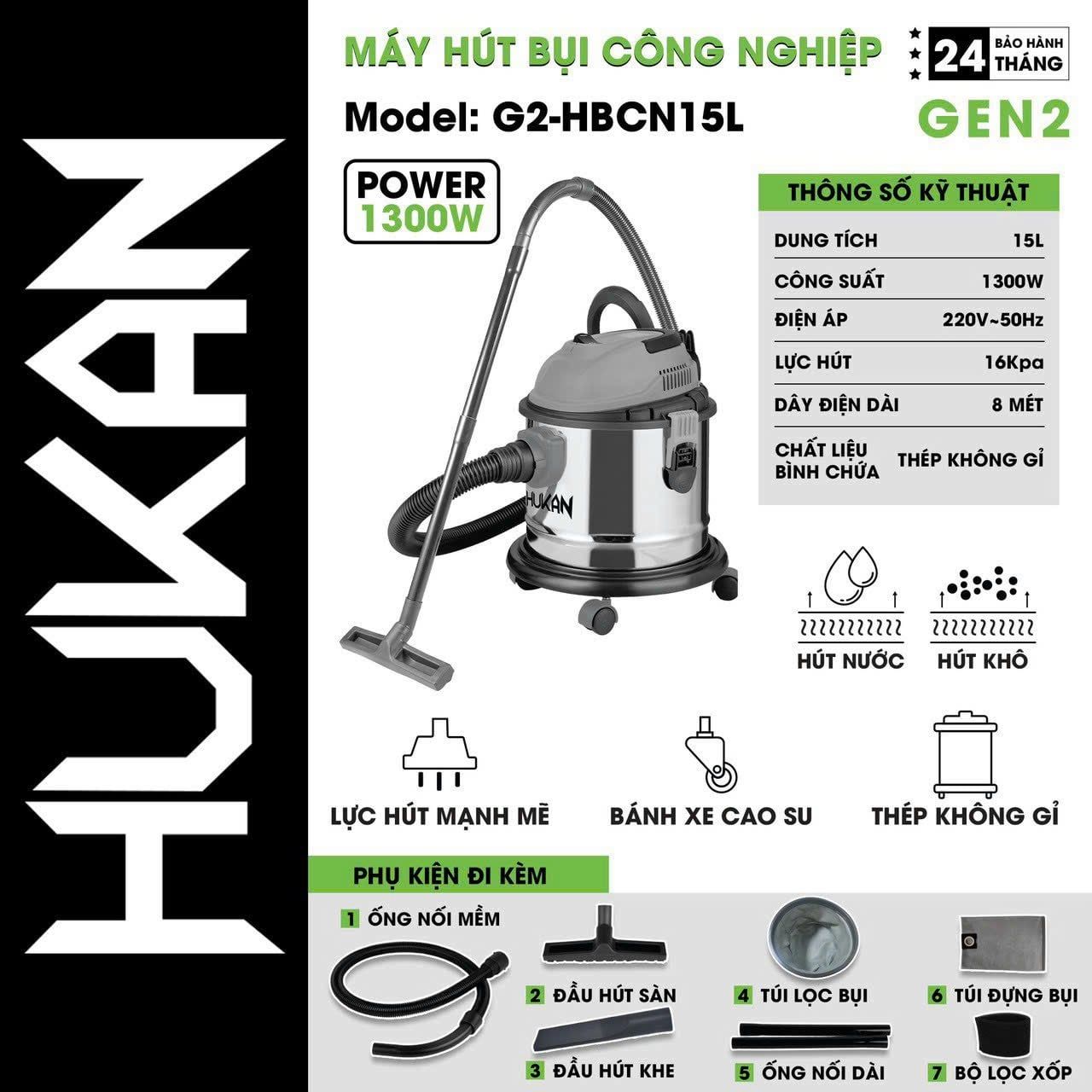  Máy Hút Bụi Công Nghiệp 15L Dùng Điện (GEN2) G2-HBCN15L HUKAN 