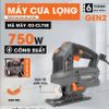  Máy Cưa Lọng Dùng Điện 220V Hukan G2-CL750 HUKAN 