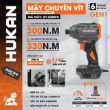  Máy Siết Bulong Bắn Vít HUKAN G1-S300FC (chưa kèm pin, sạc) HUKAN 