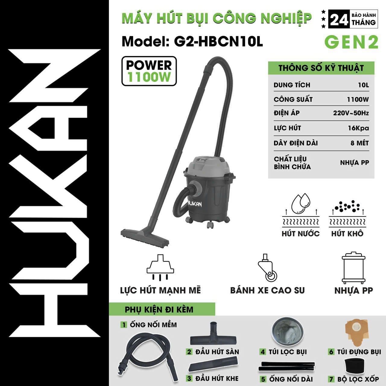  Máy Hút Bụi Công Nghiệp dung tích 10 Lít Gen2 G2-HBCN10L HUKAN 