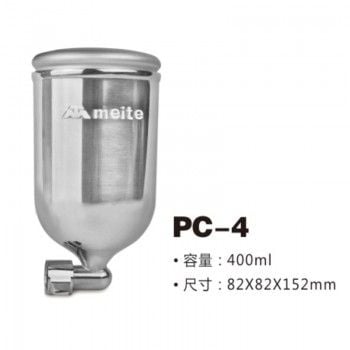  Ly sơn 400CC (G) Meite PC-4 
