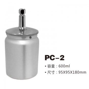  Ly sơn 600CC (S) Meite PC-2 