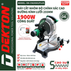  Máy cắt nhôm Dekton DK-CN25501Plus 