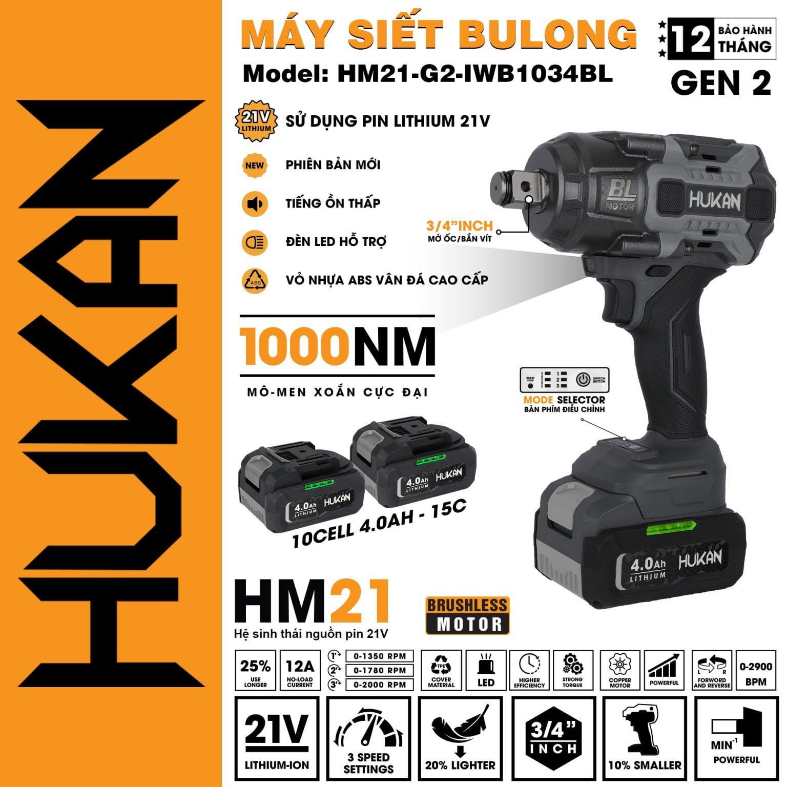  Máy siết bulong pin HM21-G2-IWB1034BL HUKAN 