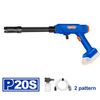  Máy xịt rửa dùng pin 20V (không kèm pin sạc) WQX1528 WADFOW 