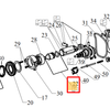  Thanh đập dùng cho máy khoan bê tông pin Dewalt DCH172; DCH072 Model: N911113 