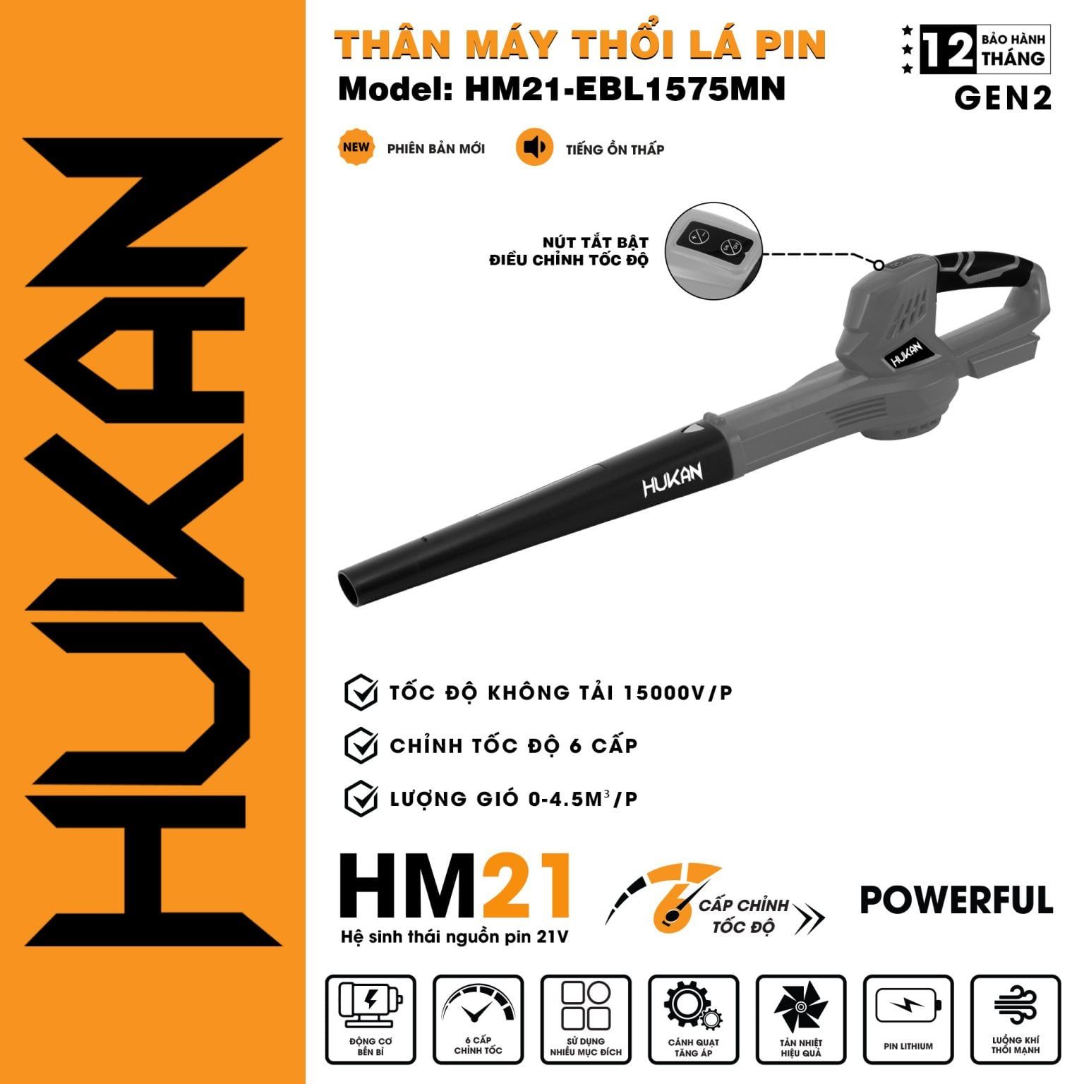  Thân máy thổi lá pin mini (GEN 2) HM21-EBL1575MN (chưa kèm pin sạc) HUKAN 