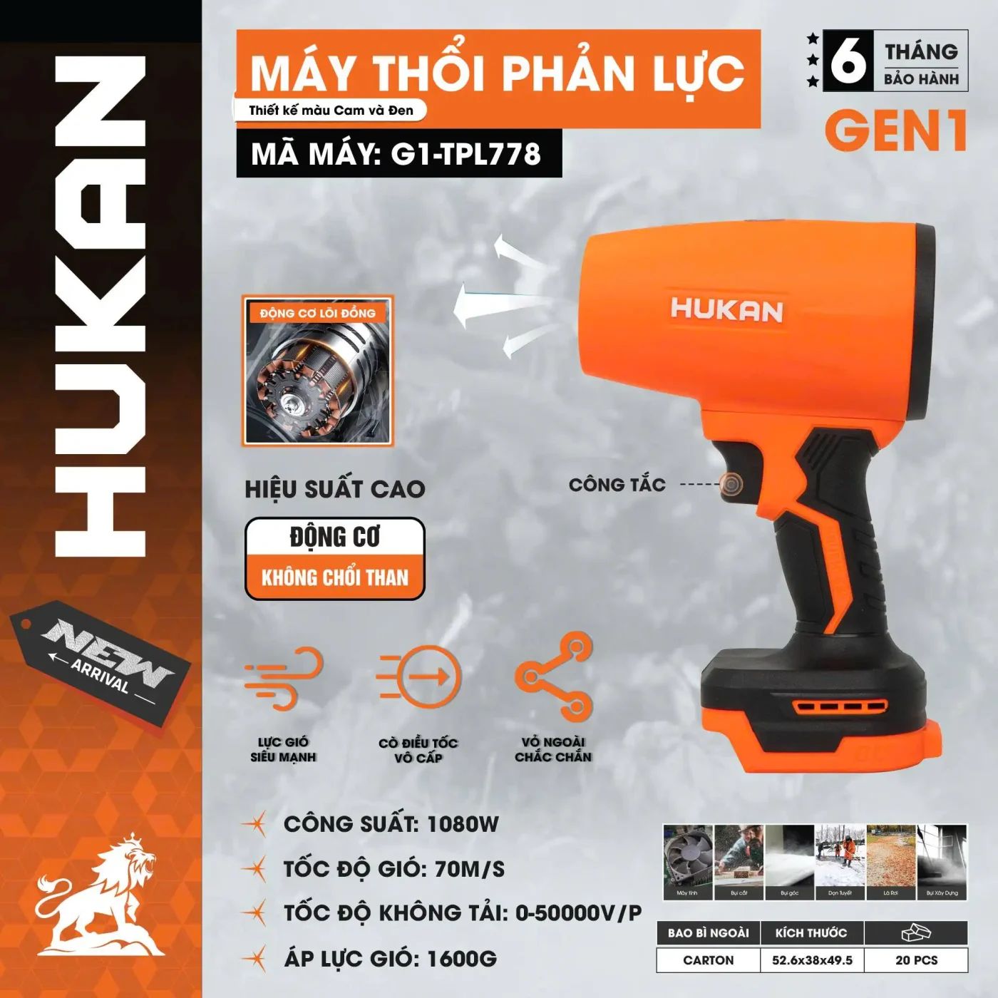  Máy thổi phản lực (GEN 1) G1-TPL778 (chưa kèm pin sạc) HUKAN 