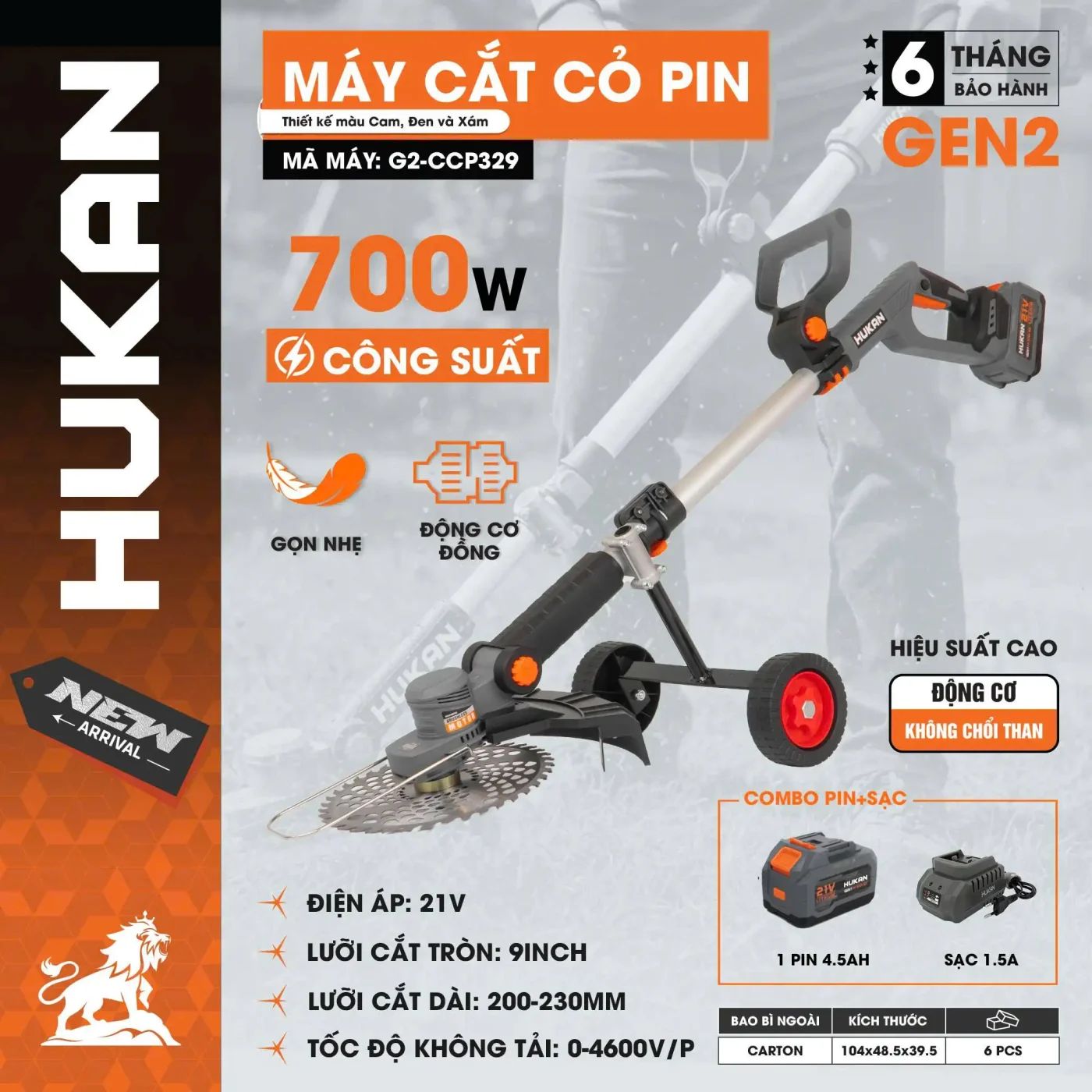  Máy cắt cỏ pin G2-CCP329 HUKAN 