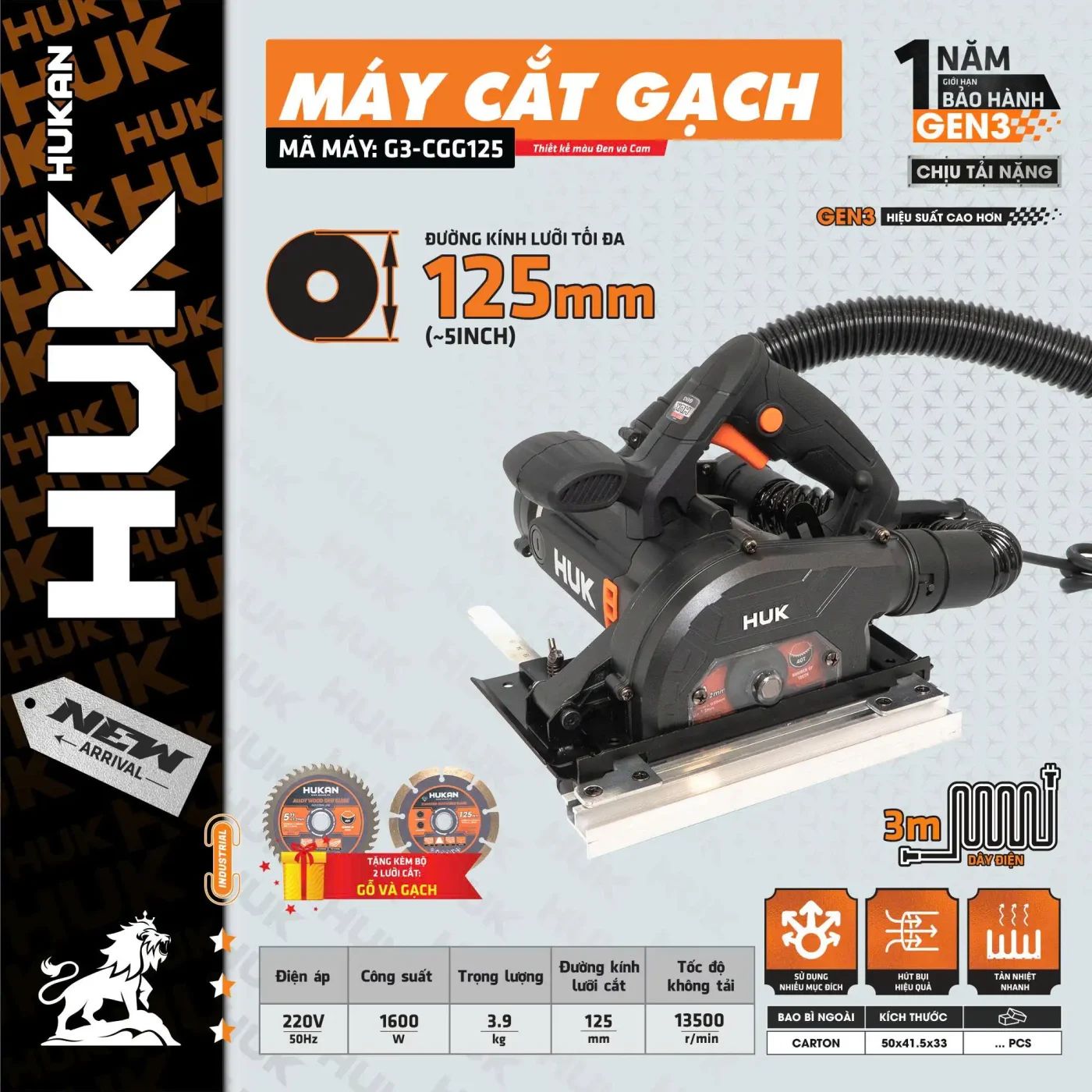 Máy cắt gạch điện (G3-CGG125) HUKAN 