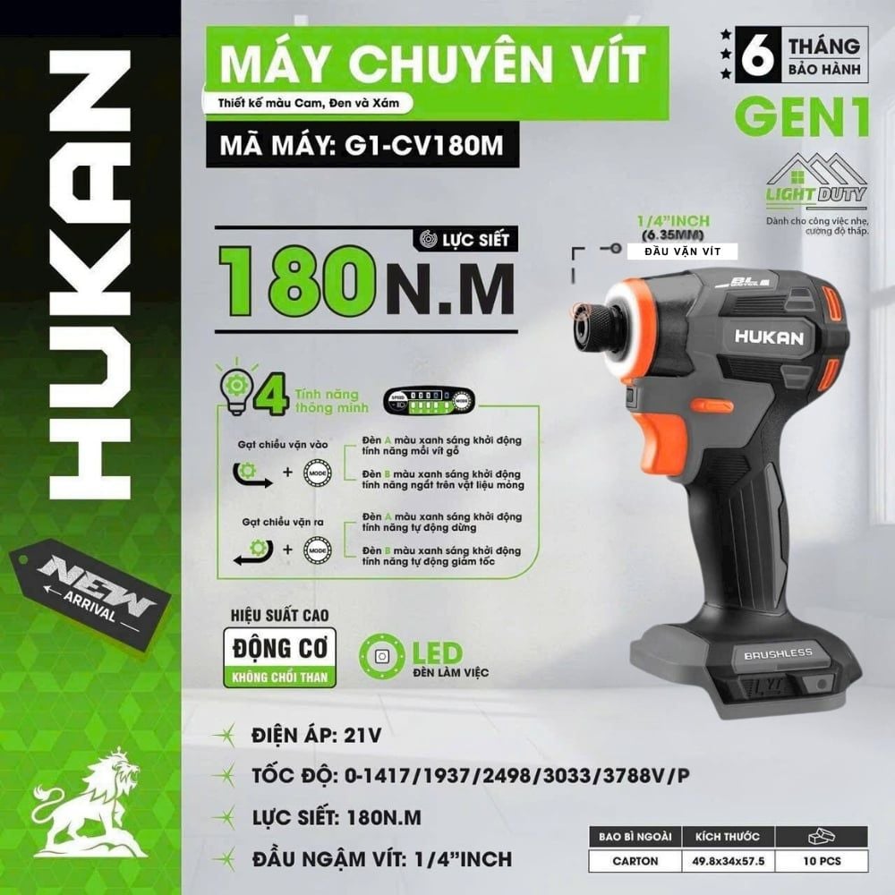  Thân máy chuyên vít 180N.m Hukan G1-CV180M (chưa kèm pin sạc) HUKAN 