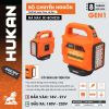  Bộ chuyển nguồn điện G1-BCN220 HUKAN 