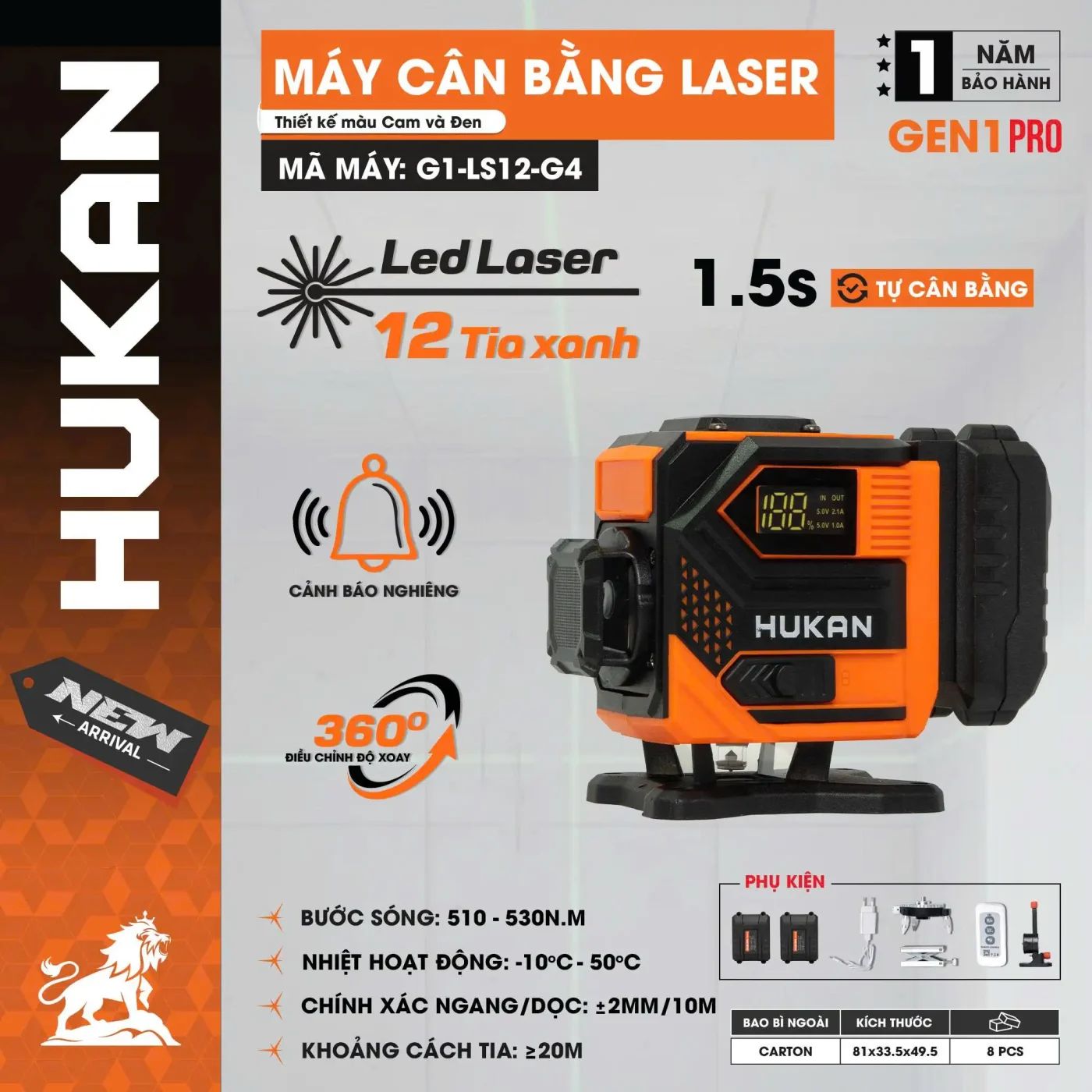 Máy cân bằng laser 12 tia xanh (GEN 1) G1-LS12-G4 HUKAN 