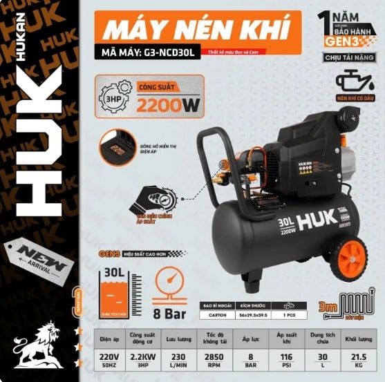  MÁY NÉN KHÍ CÓ DẦU 3HP 2200W 30L HUKAN G3-NCD30L HUKAN 