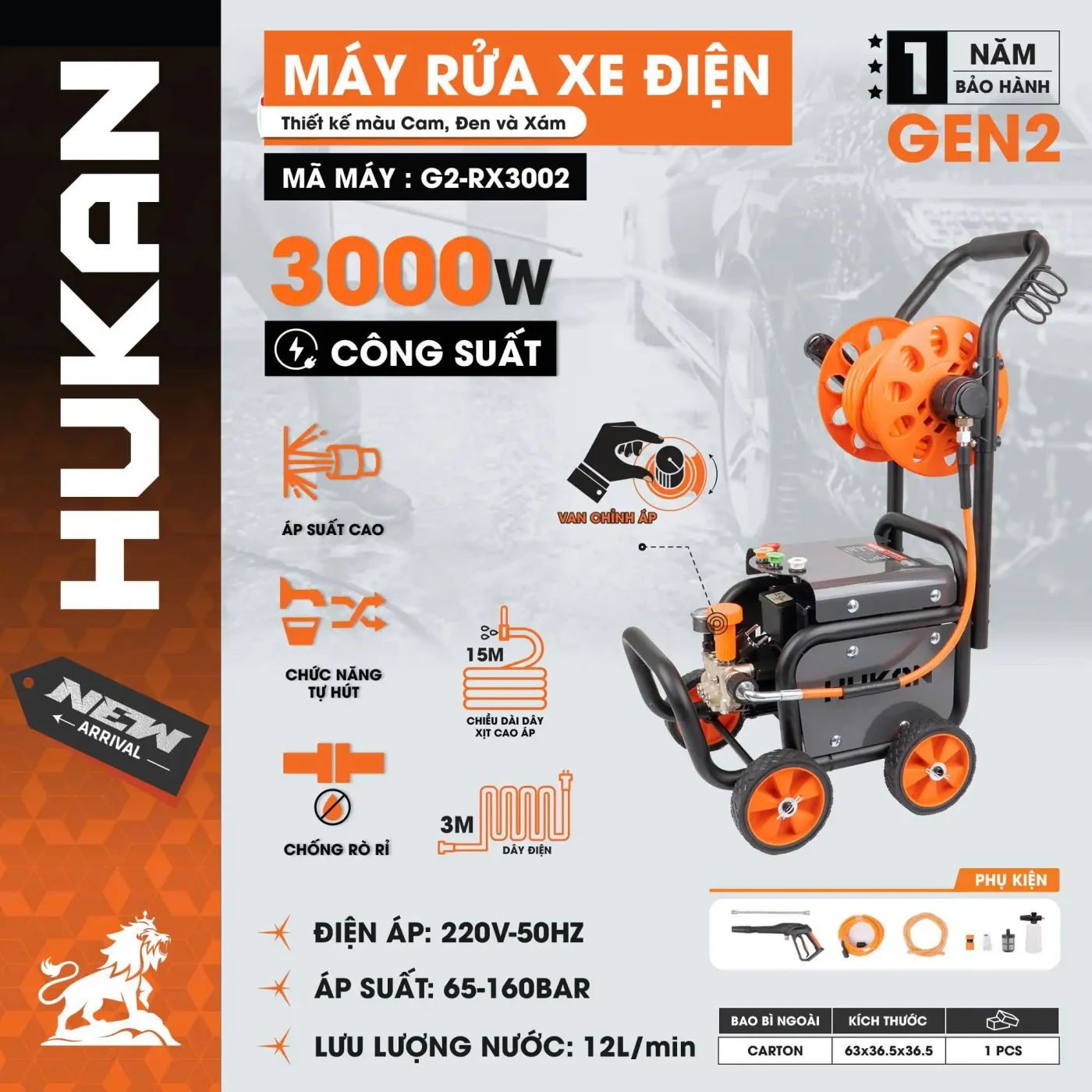  Máy rửa xe điện G2-RX3002 HUKAN 