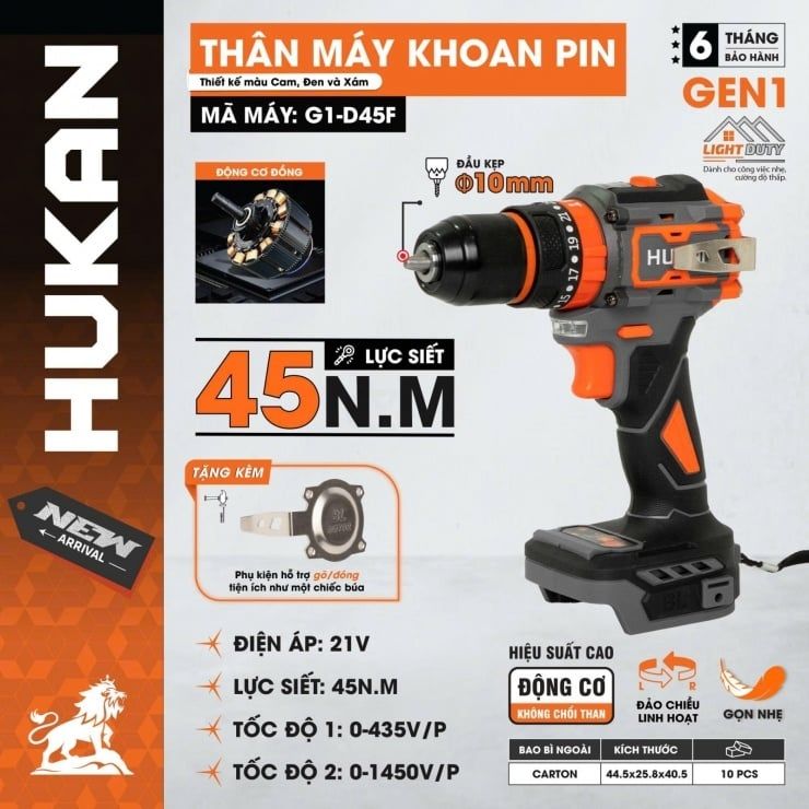 Thân Máy khoan pin 45Nm Hukan G1-D45F Brushless (chưa kèm pin sạc) HUKAN 